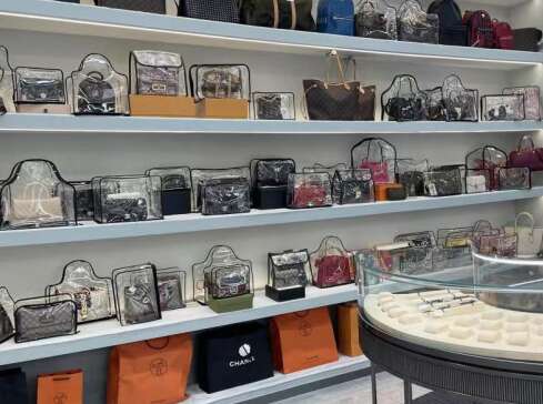 龙子湖奢侈品寄卖回收典