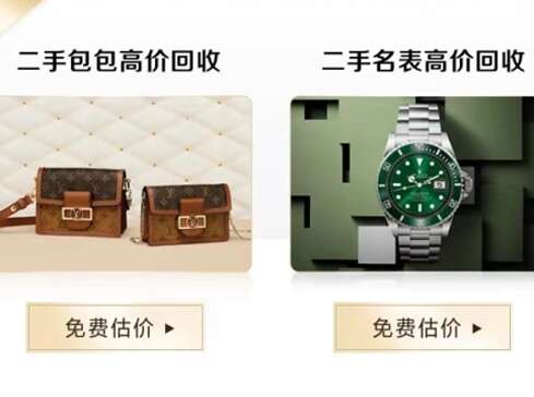 龙子湖汽车抵押贷款